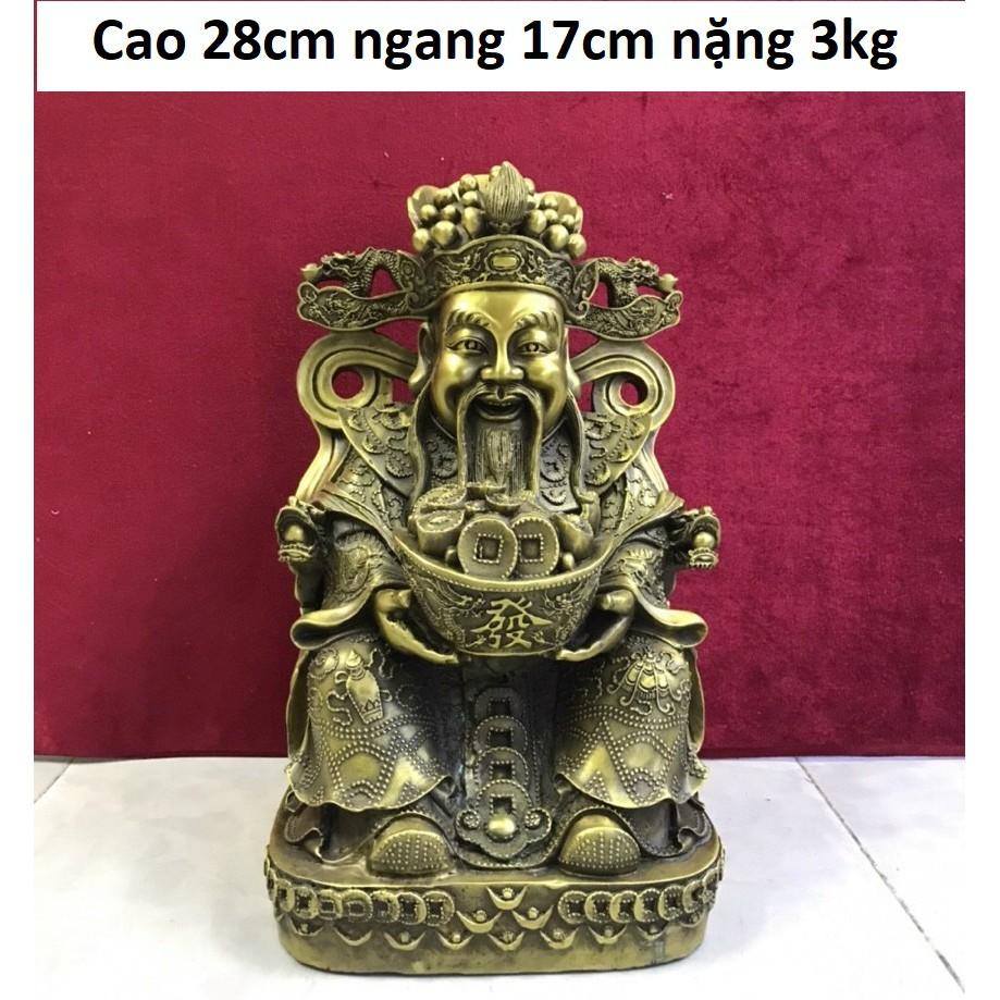 Tượng thần tài ngồi ngai bằng đồng MS237