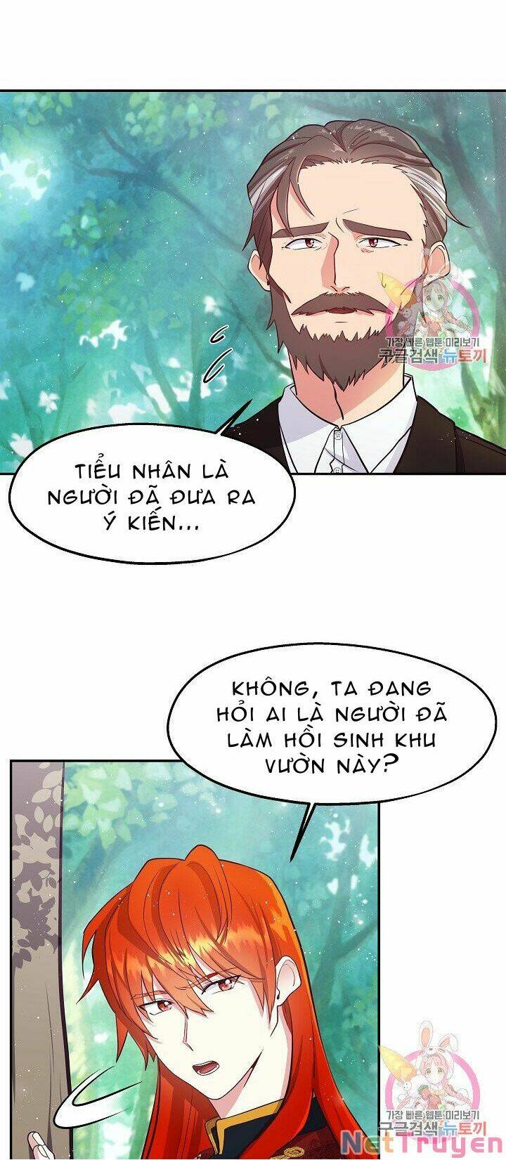 xin chào, tôi là người làm vườn! chapter 4 28