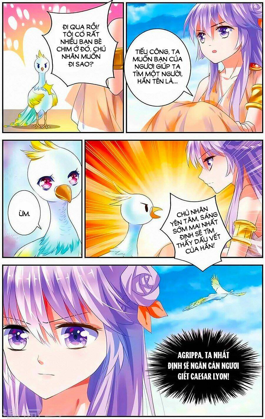 tầm trảo tiền thế chi lữ - lưu niên chuyển chapter 12 14