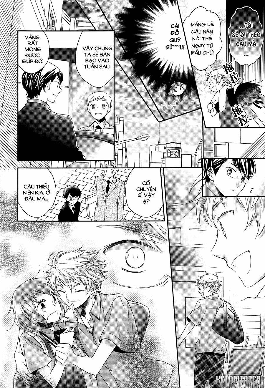 not entirely a father-daughter relationship chapter 3 12