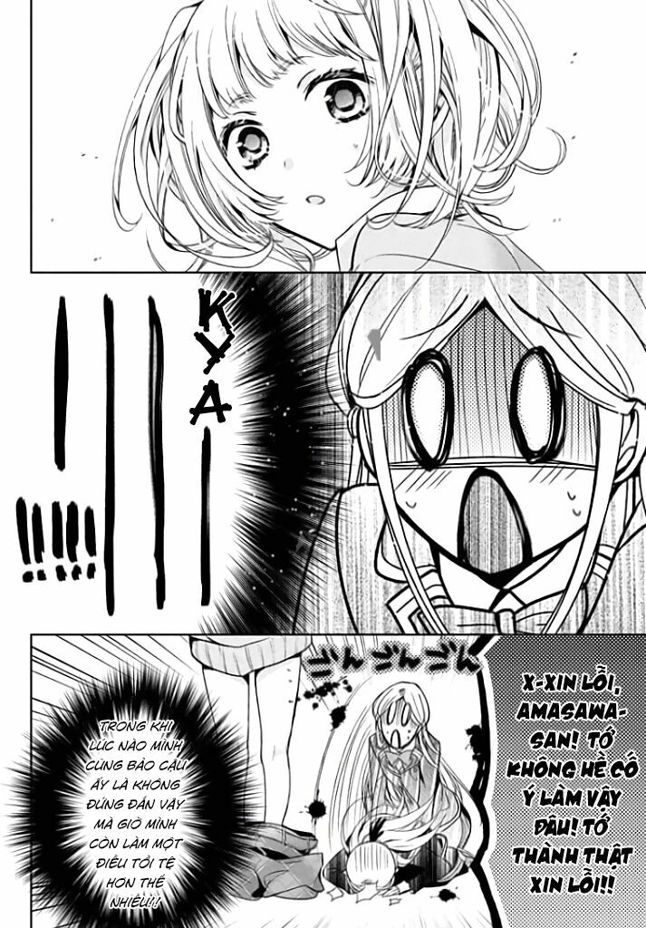 amachin wa jishou chapter 5 20