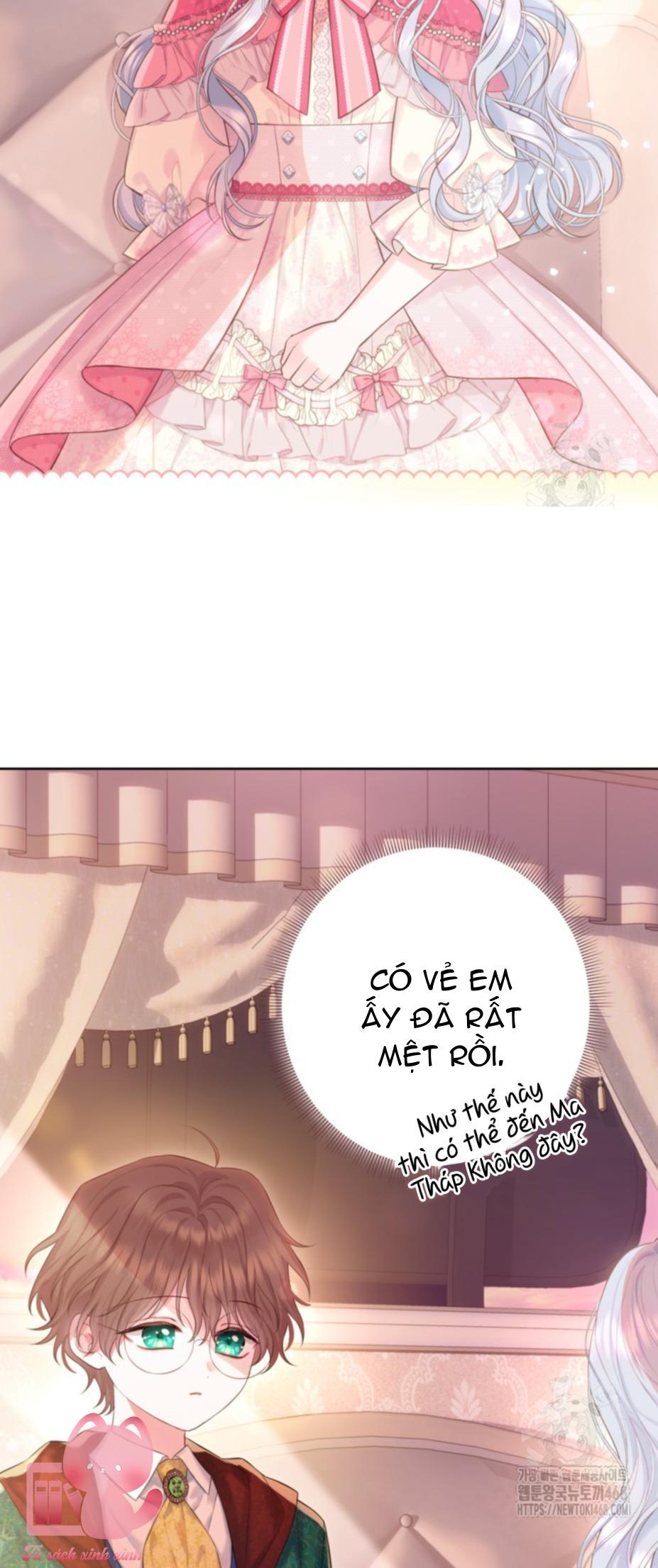 anh trai mạnh nhất của tôi đã mất trí nhớ chapter 27 2