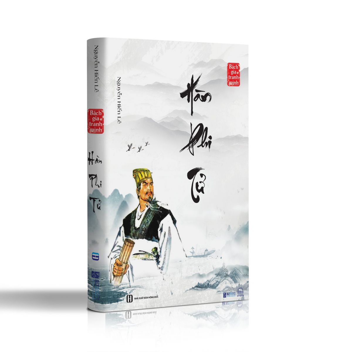 Hàn Phi Tử - Nguyễn Hiến Lê _ Sách_ Bizooks_ Sách hay môi ngày