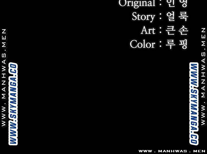 sứ mệnh người anh chapter 56 5