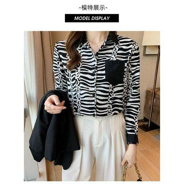 HÀNG NHẬP - ÁO SƠ MI LỤA HOẠ TIẾT BÁO