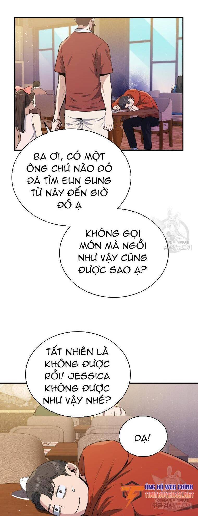 hệ thống oán hận của ta chapter 56 40