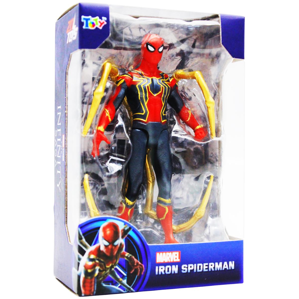 Đồ Chơi Mô Hình Nhân Vật Marvel - Iron Spiderman 7 Inch - ToTy ZM48