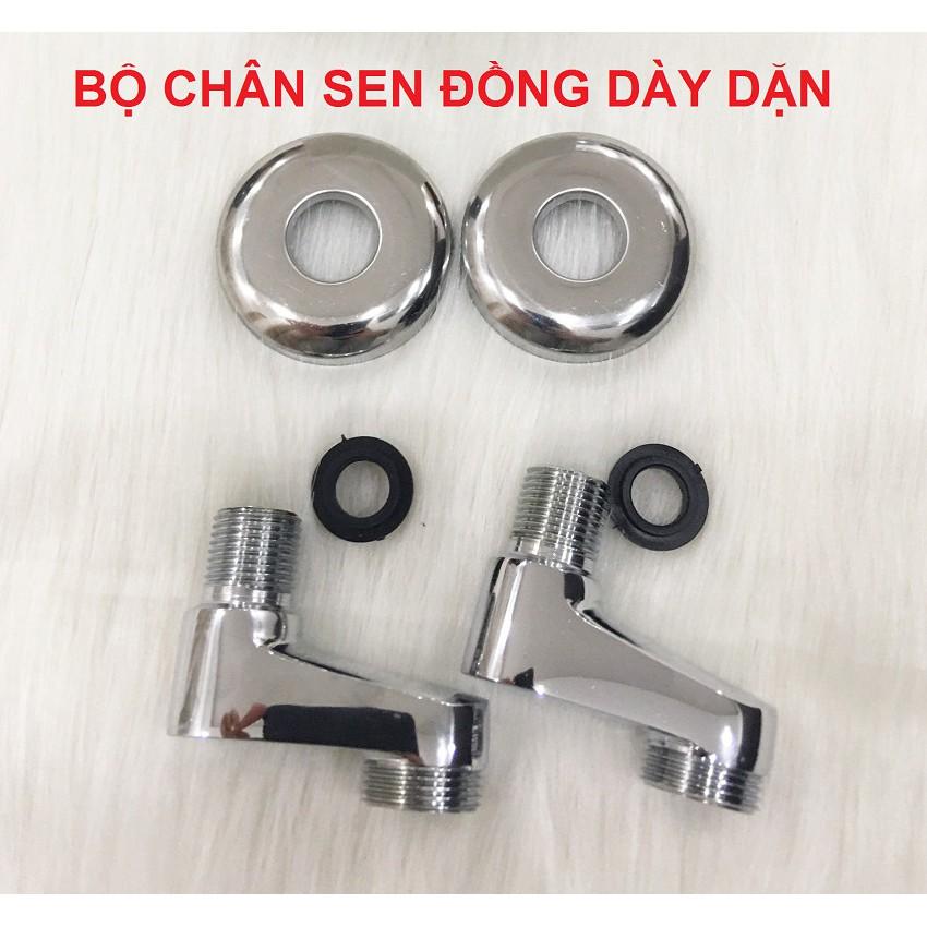 Chân sen đồng cao cấp, khủy sen tắm, chân sen tắm