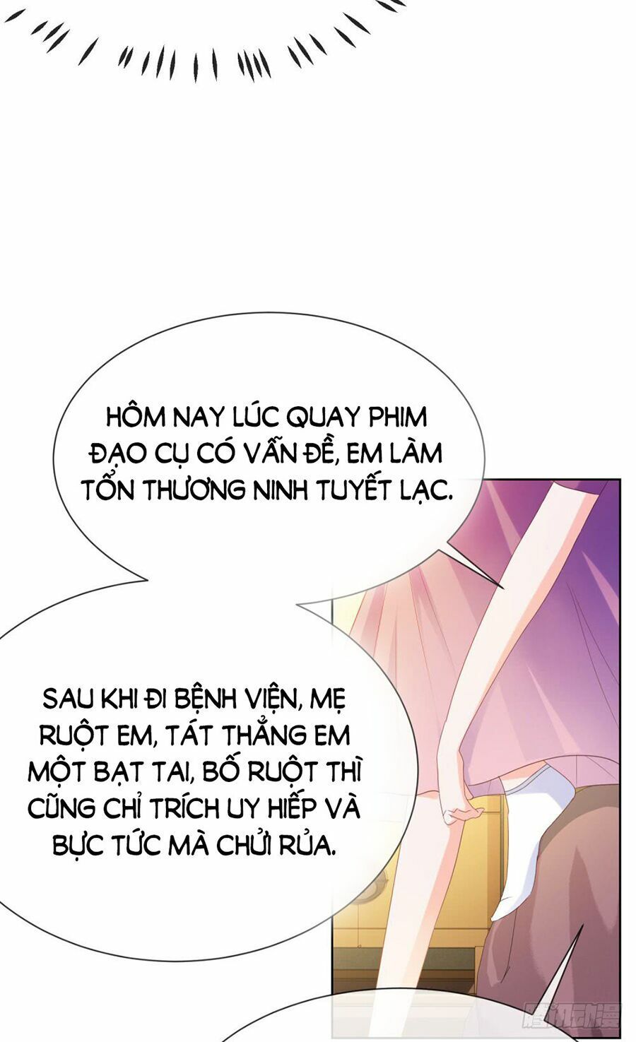 ẩn hôn 100%: chọc tức vợ yêu mua một tặng một chapter 68 12