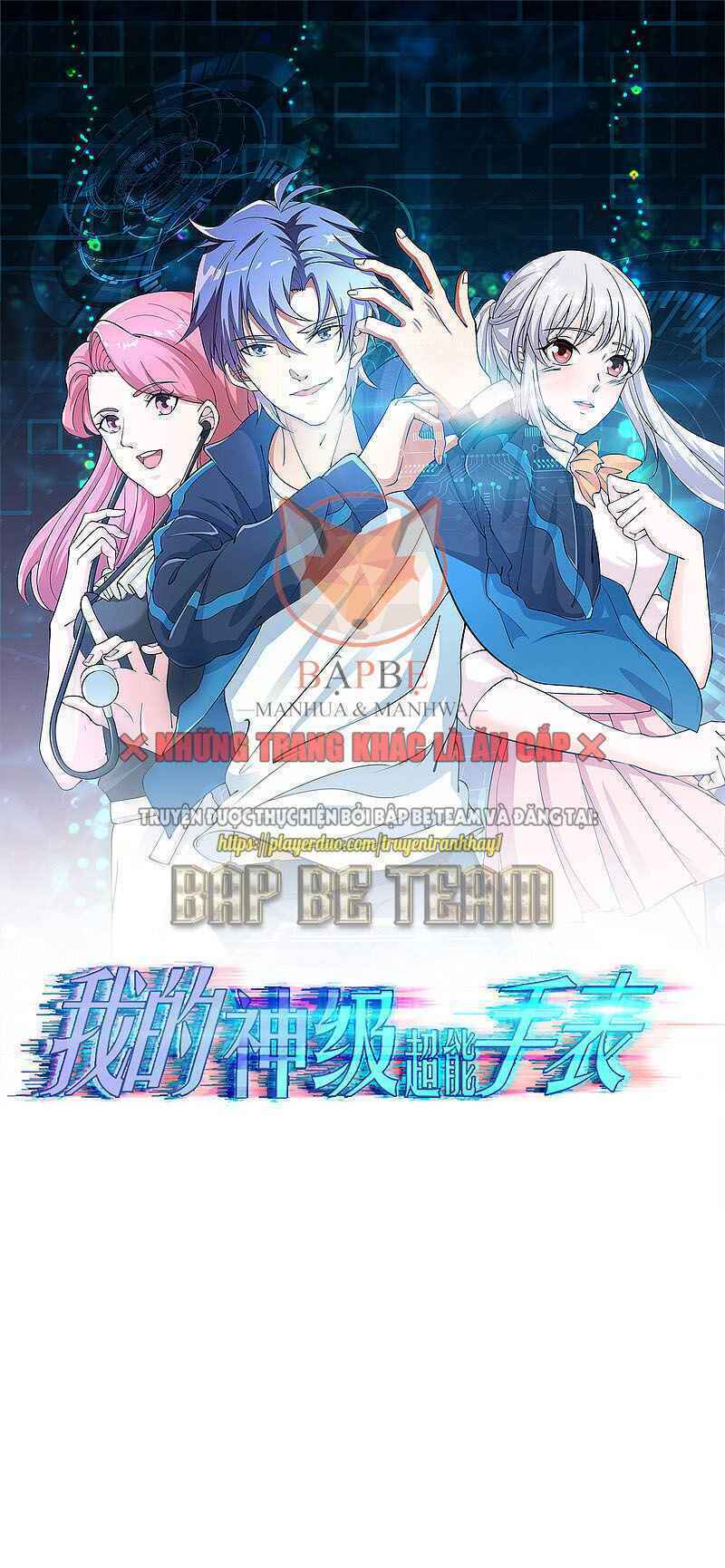 đồng hồ thần cấp siêu năng của ta chapter 29 1