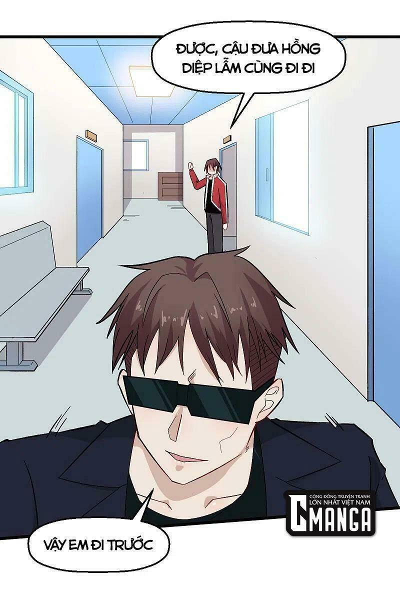 vườn trường cuồng sư hệ thống chapter 209 7