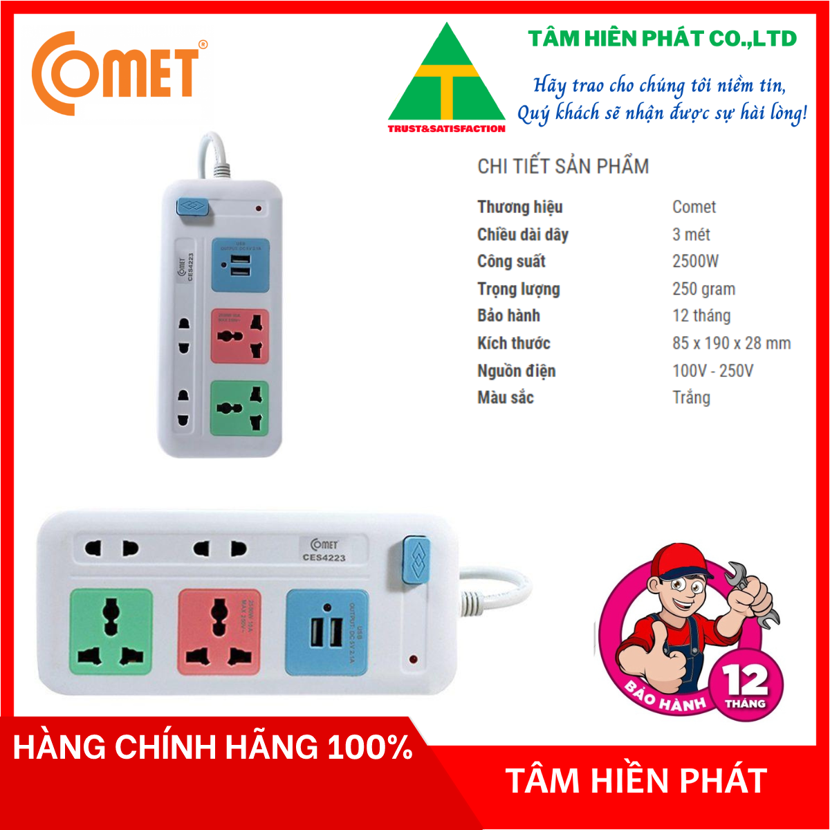 Ổ Cắm Nối Dài Cổng USB Comet CES4223 - 3 Mét - Hàng Chính Hãng