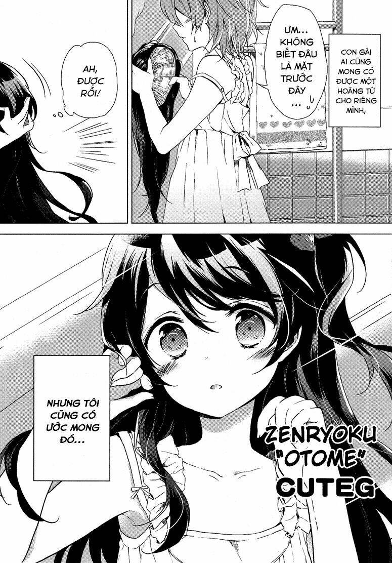 zenryoku 'otome' chapter 1 2