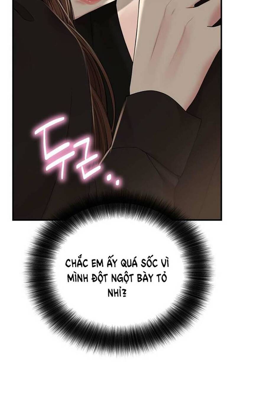 gửi em, người nuốt trọn vì sao chapter 114.1 12