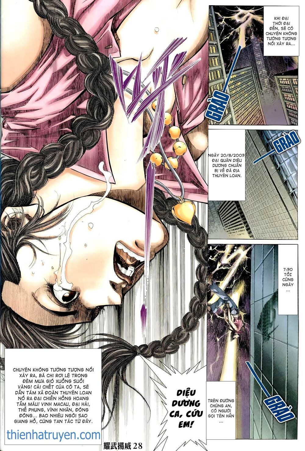 diệu võ dương oai chapter 294 27