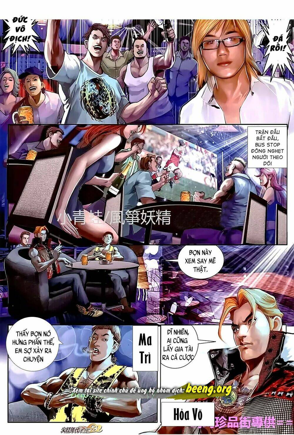 hỏa hồng niên đại hắc cốt đường chapter 1113 3