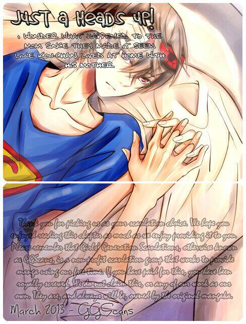 ouji no kikan chapter 2 3