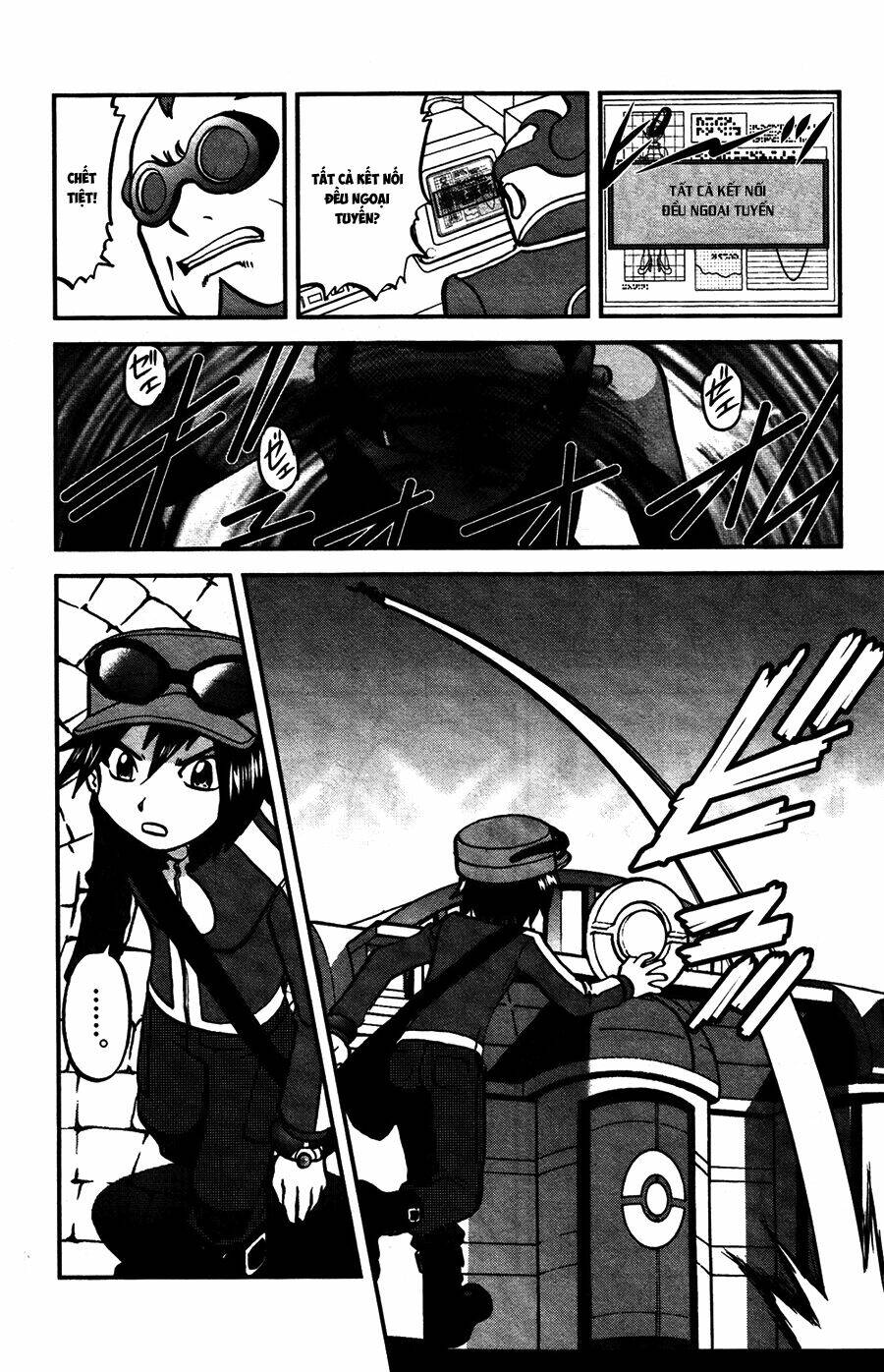 thú cưng đặc biệt chapter 571 20