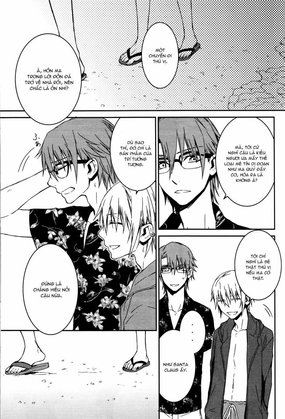 k - memory of red chapter 13 28