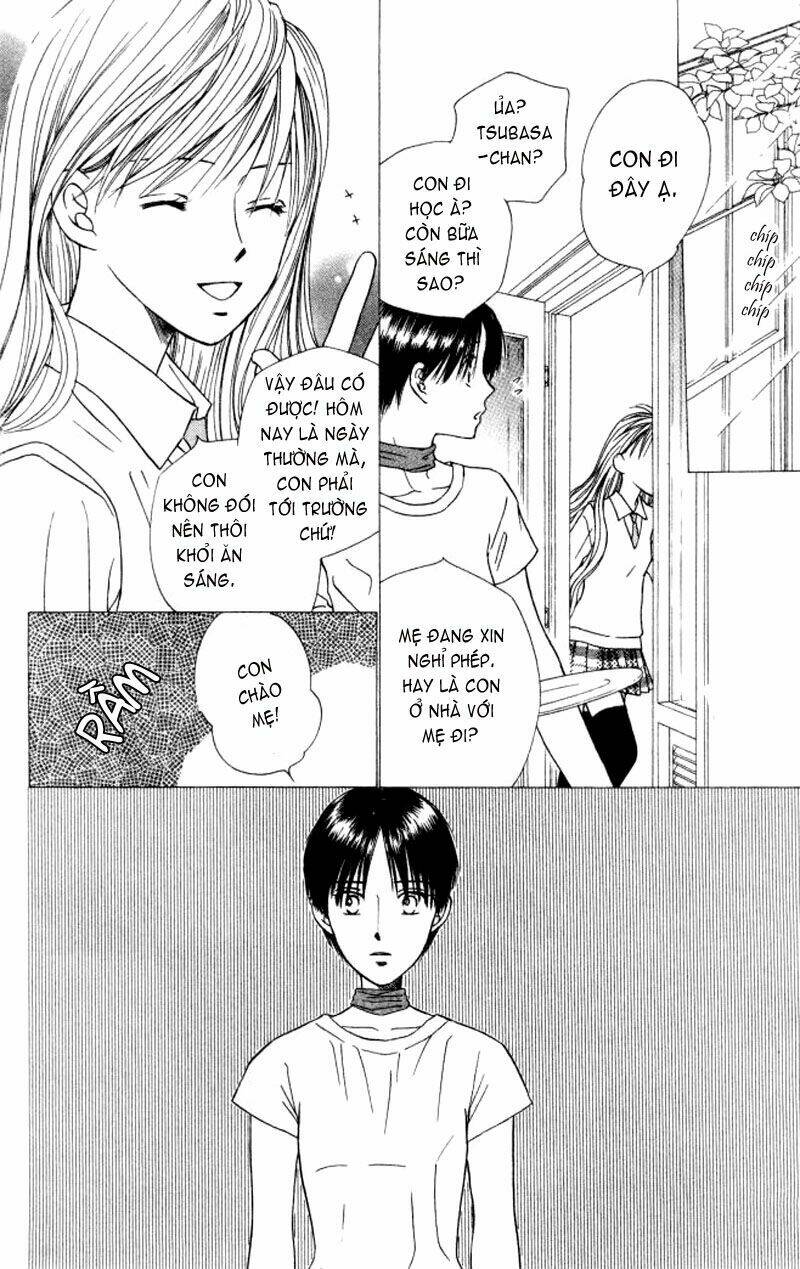 kare kano hajimemashita chapter 55 27