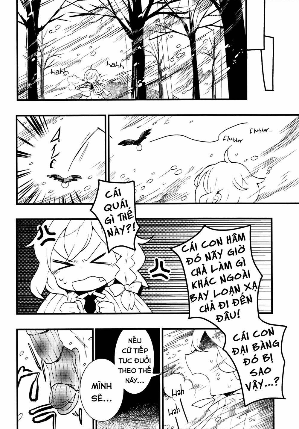 touhou ibarakasen - wild and horned hermit chapter 10 20
