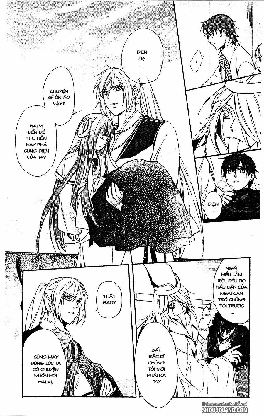 shui shen qi hui juan chapter 7 23