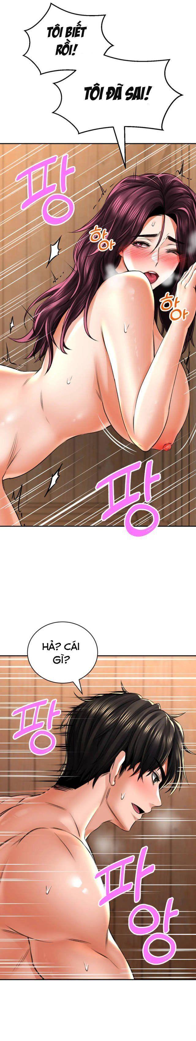 chuyện tình thảo mộc chapter 10.1 5