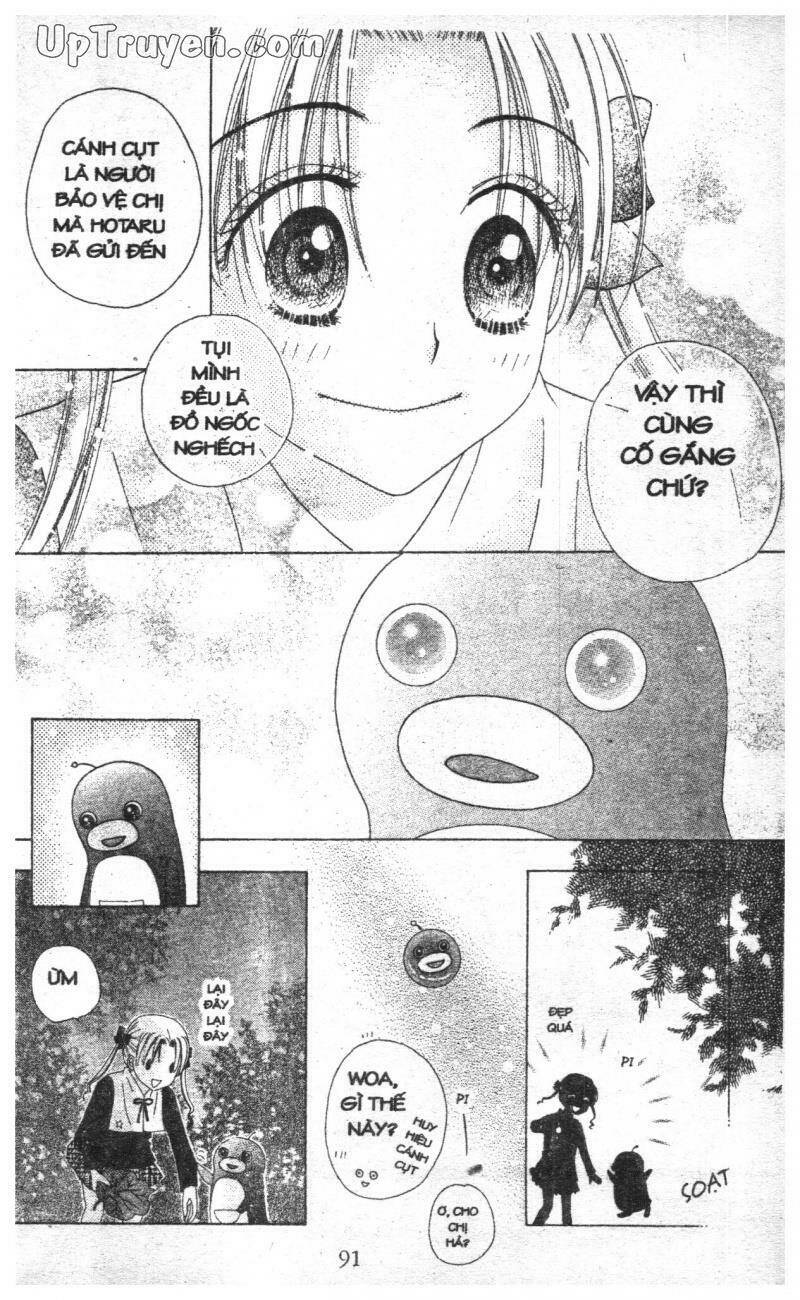 gakuen alice chapter 35 89