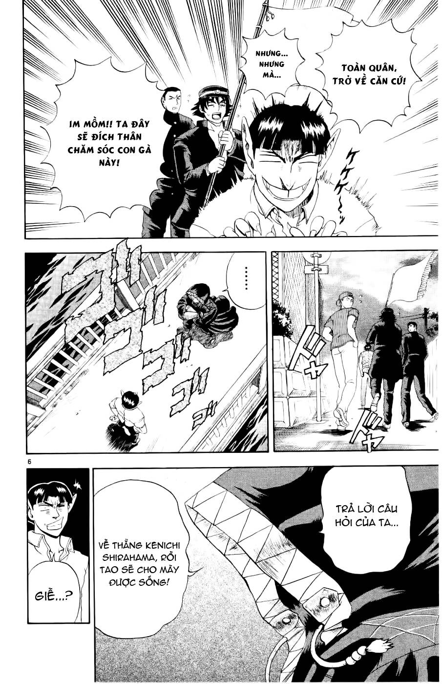 history's strongest disciple kenichi chapter 55 7