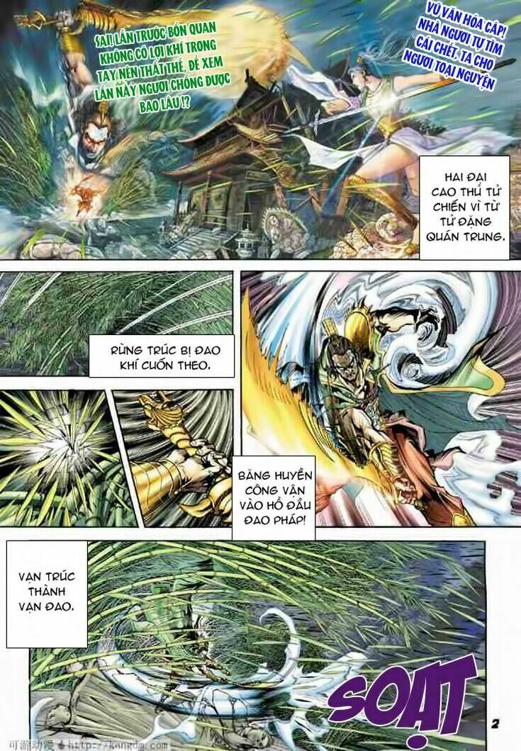 đại đường song long truyện chapter 4 2