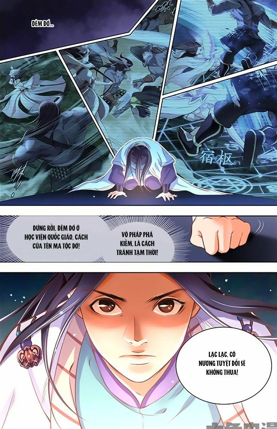 trạch thiên ký chapter 25.1 3