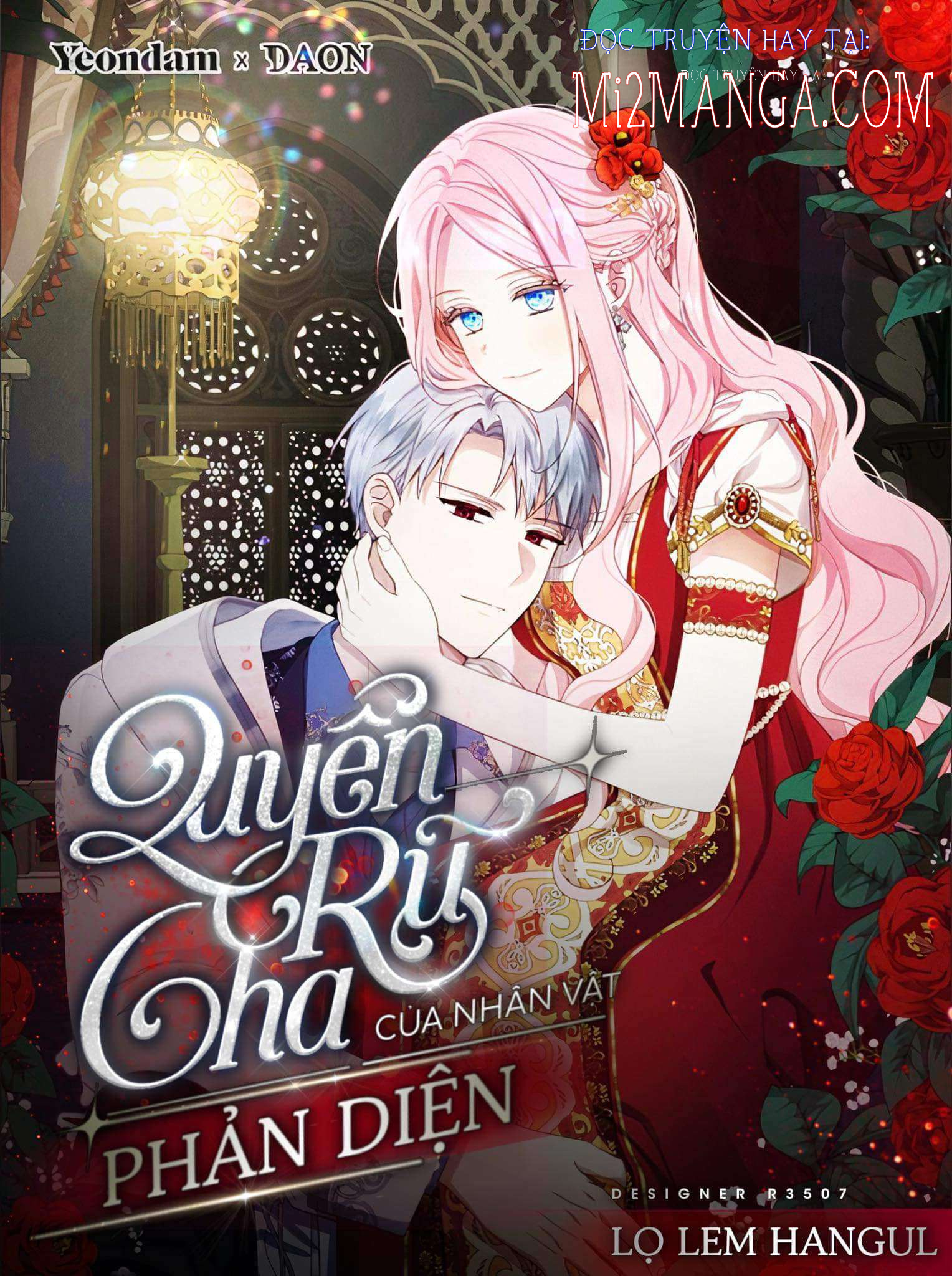 Quyến Rũ Papa Của Nhân Vật Phản Diện Chapter 83.1 - Trang 0