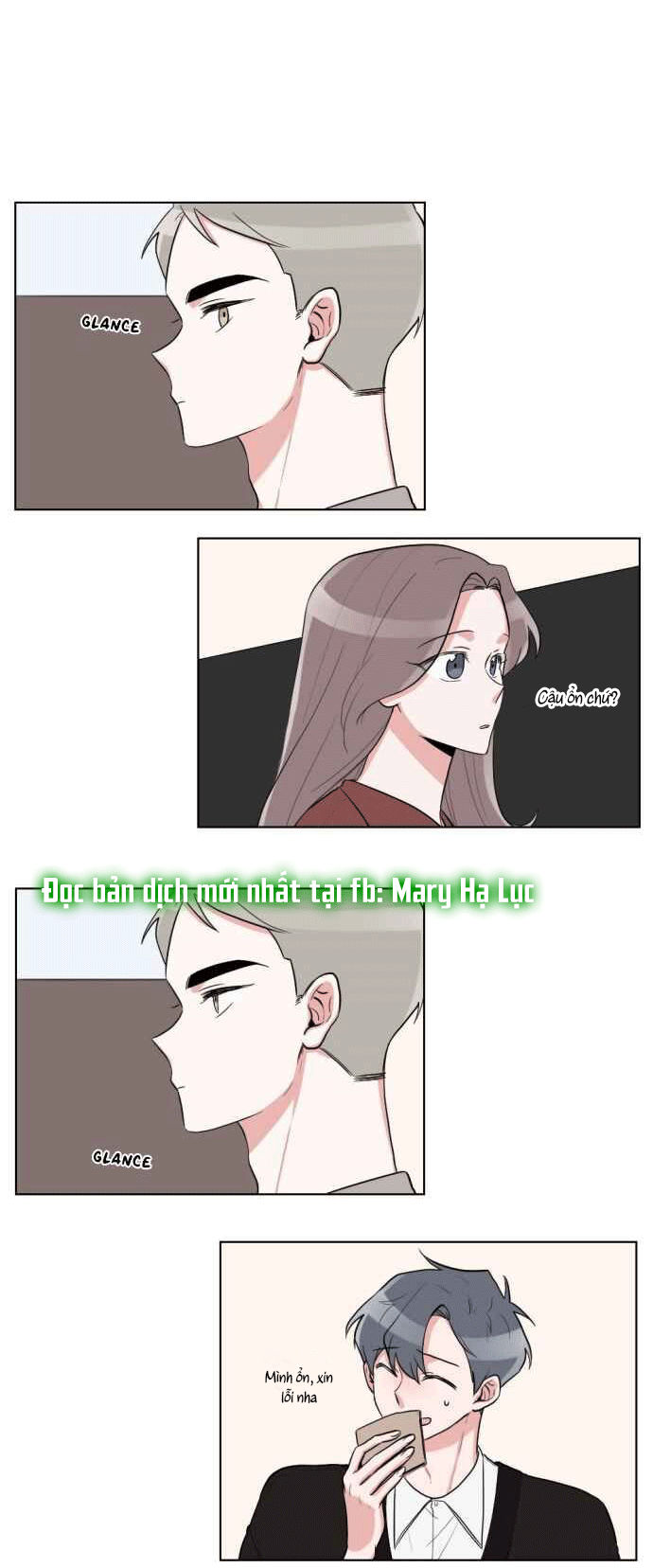 gatabutata chapter 20.1 15