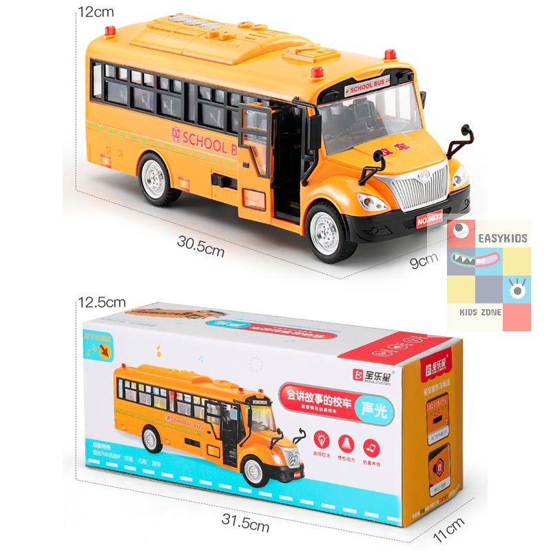 Đồ Chơi Ô Tô Xe Buýt School Bus Cho Trẻ Em Mở Các Cửa, Có Đèn, Âm Thanh