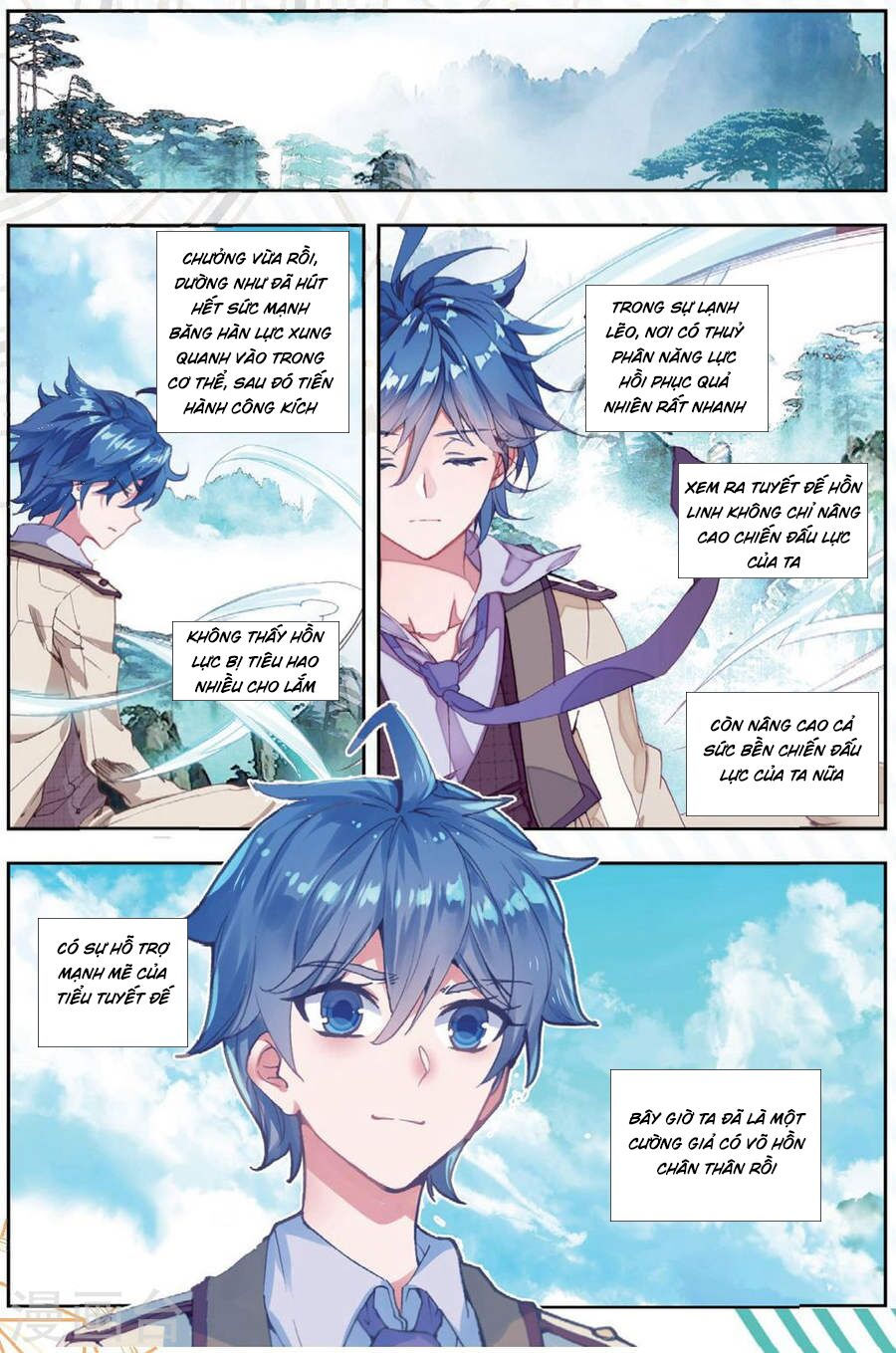 tuyệt thế đường môn - đấu la đại lục 2 chapter 172 8