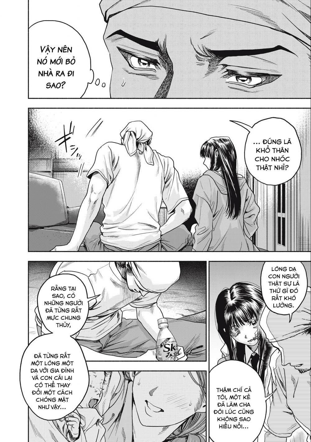 người đàn ông không thể ly hôn chapter 0 6