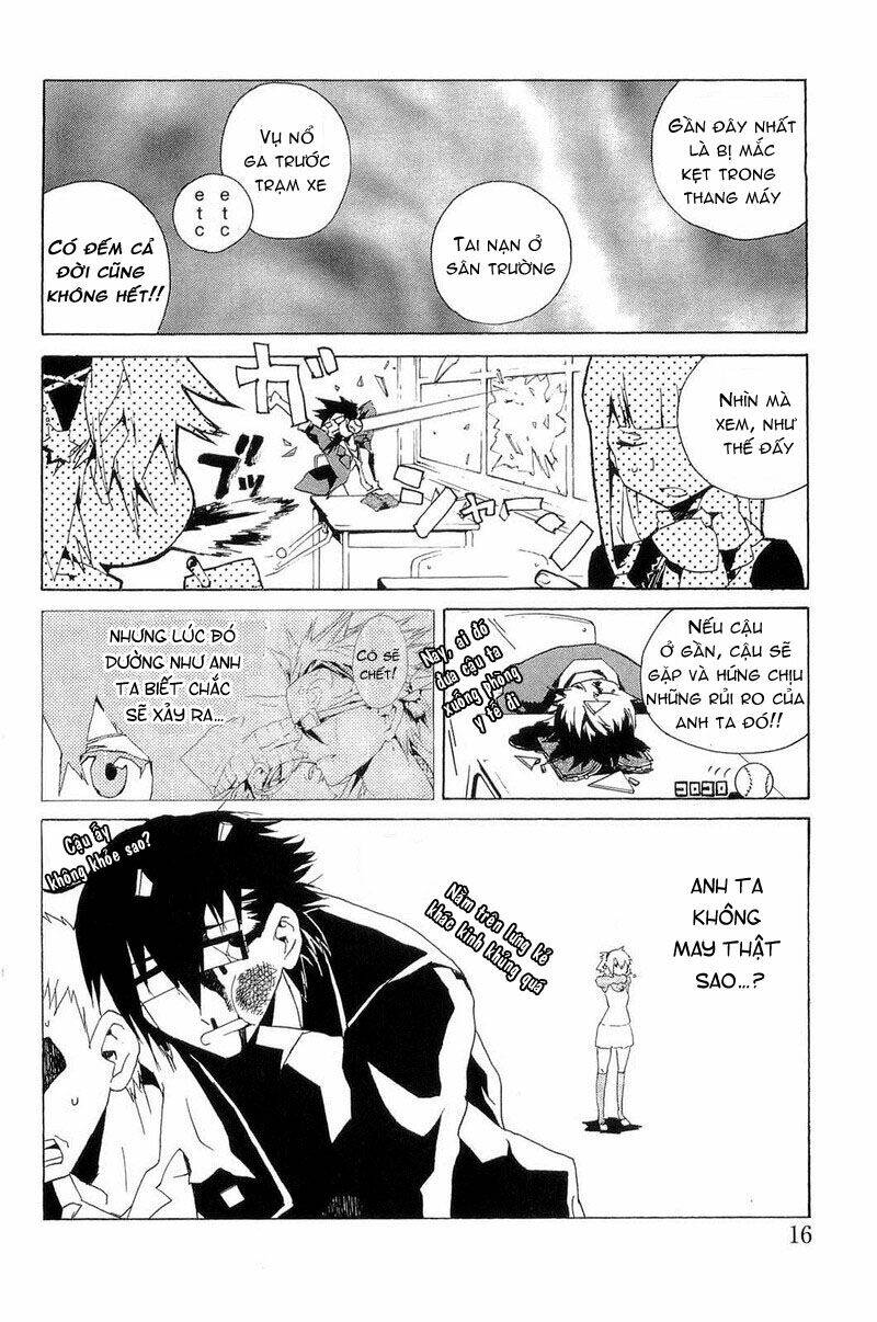 ann cassandra chapter 1 15