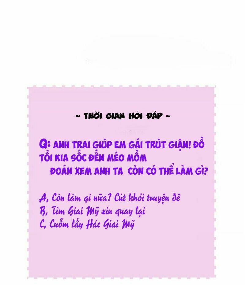 thú cưng độc quyền của boss chapter 32 43