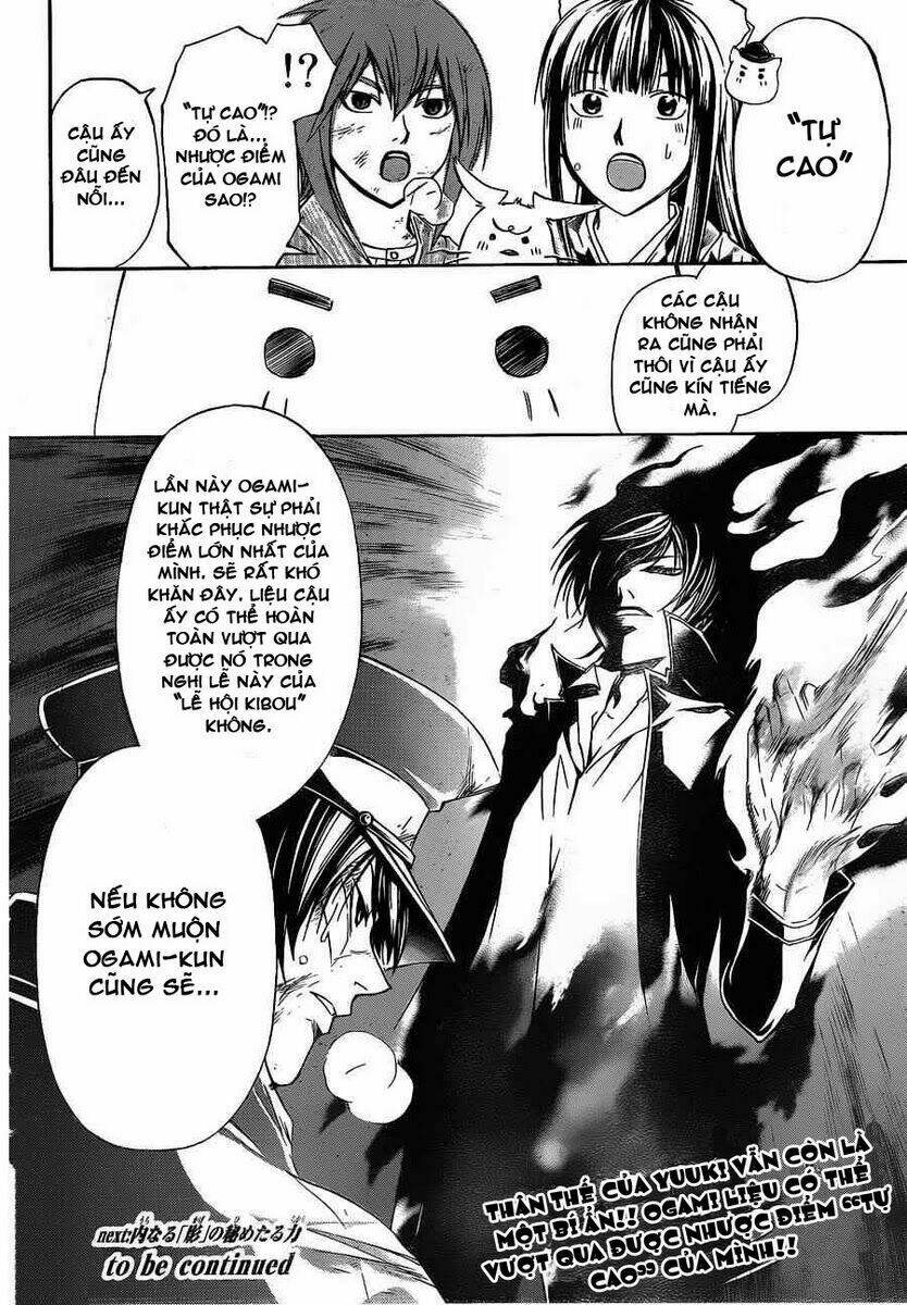code breaker chapter 148 21
