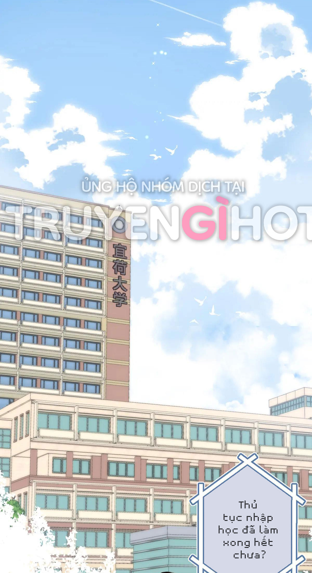 vụng trộm không thể giấu - mối tình thầm kín chapter 47 7