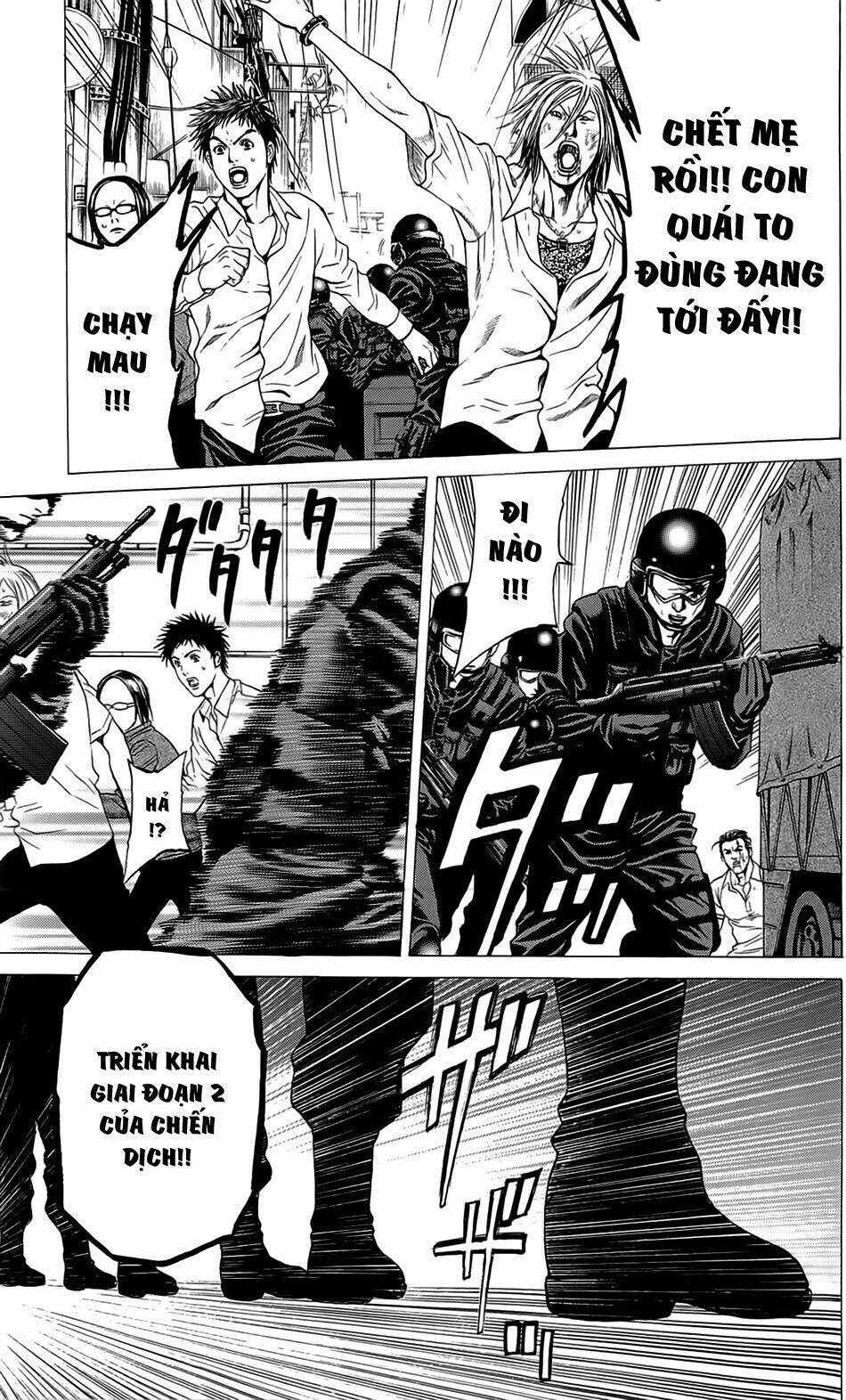 hakaijuu chapter 13 39