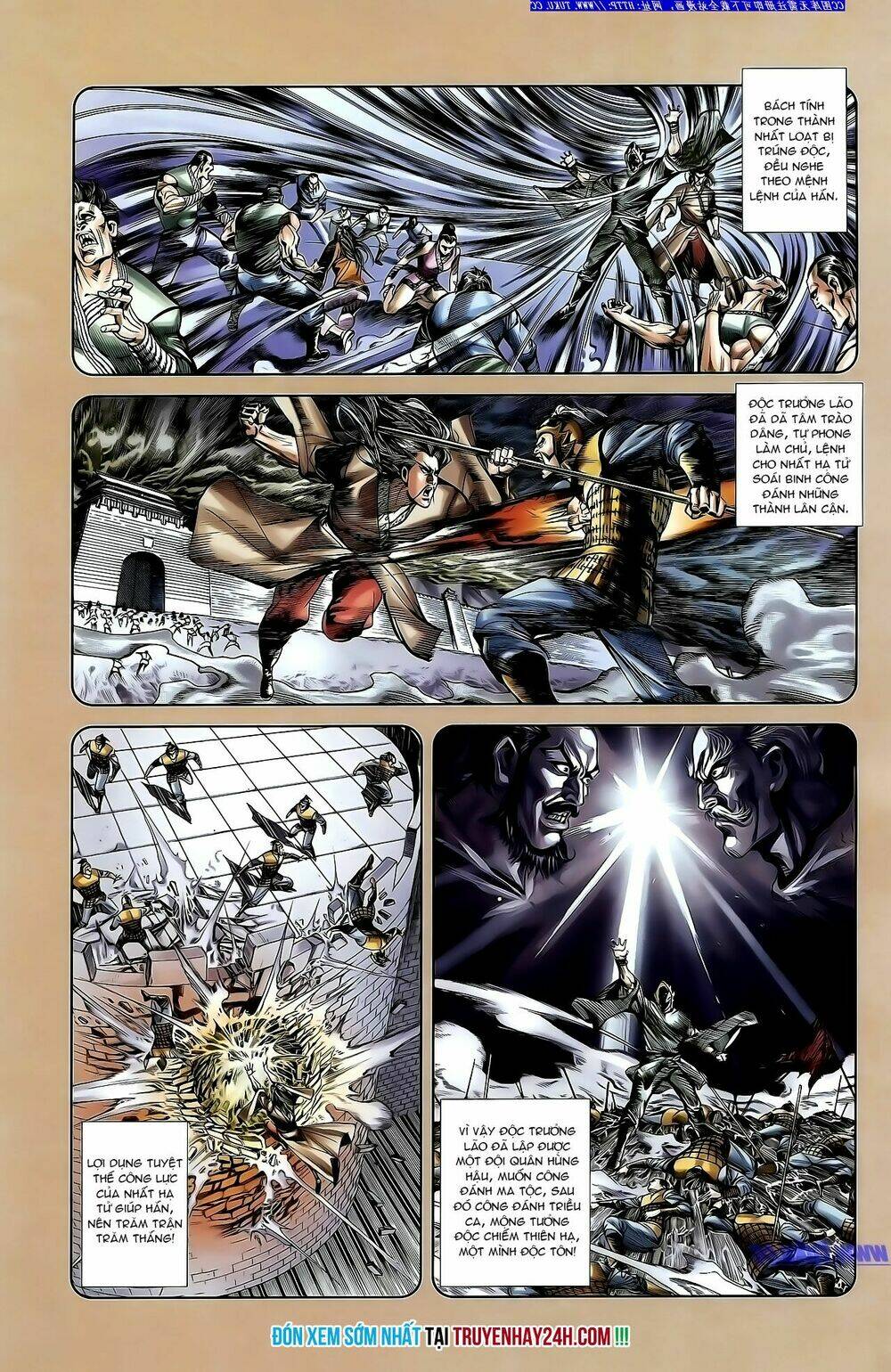 thiên tử truyền kỳ 1 - cơ phát khai chu bản chapter 138 30