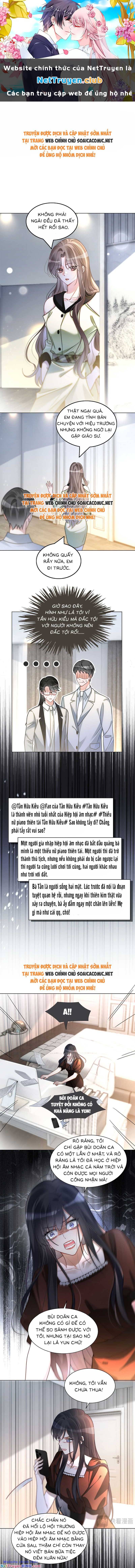 được các anh trai chiều chuộng tôi trở nên ngang tàng chapter 247.1 1