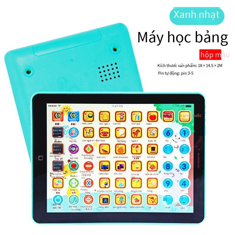 Giao hàng nhanh 4344 mô phỏng lớn iPad câu chuyện giáo dục sớm máy trẻ em máy tính bảng não giáo dục sớm máy học đồ chơi giáo dục mầm non