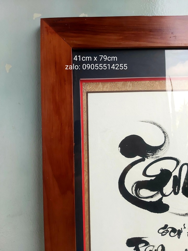 Tranh thư pháp vẽ tay chữ TÂM. 41cm x 79cm, khung gỗ. Quà tặng mừng tân gia, khai trương, quà tết.