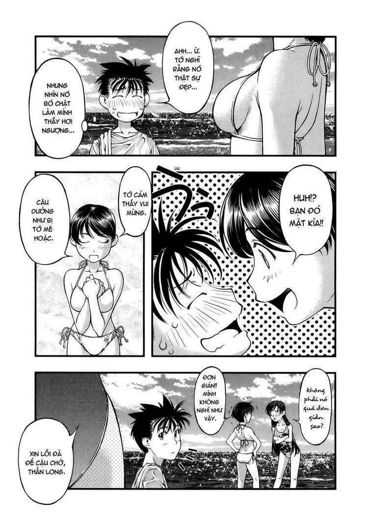 umi no misaki chapter 48 15