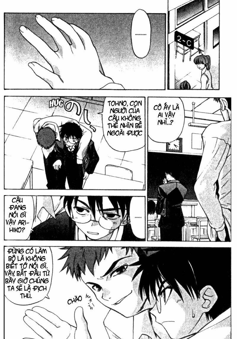 lunar legend tsukihime chapter 1 33