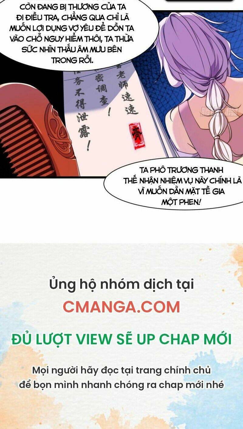 ma hoàng sư đệ quả thực quá chung tình chapter 14 22