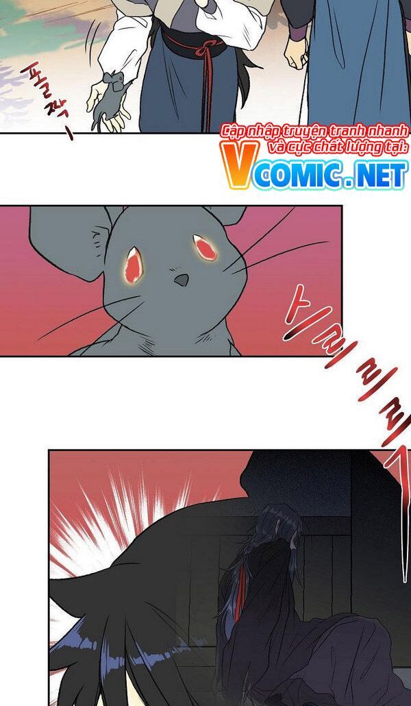 học sĩ tái sinh chapter 125 17