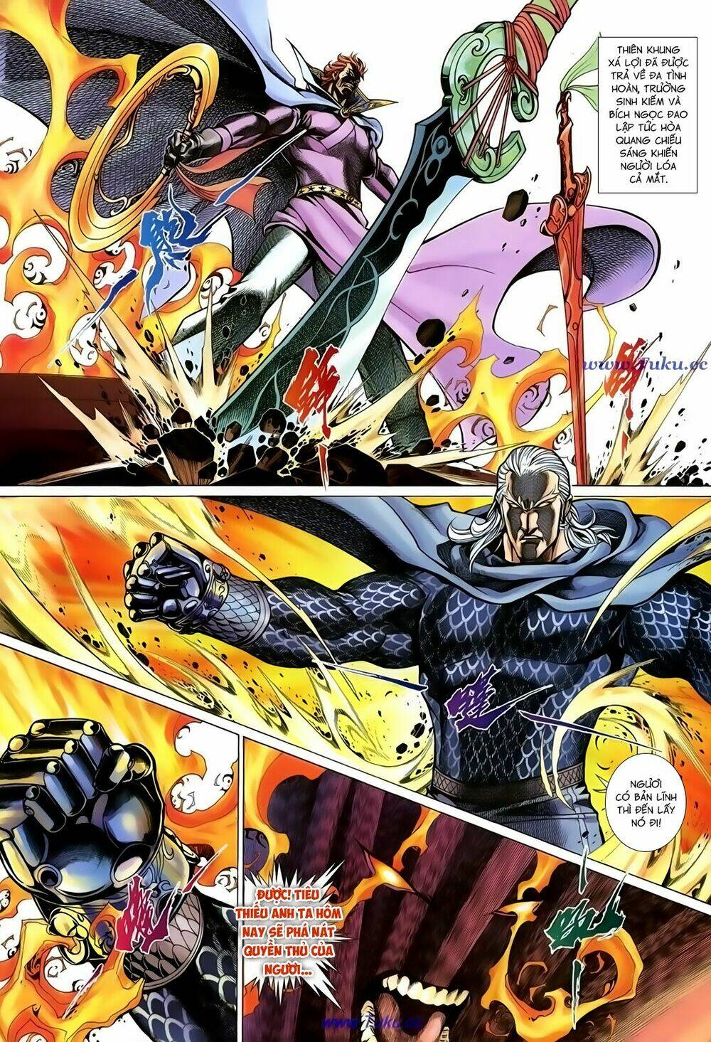 thất chủng vũ khí chapter 50 26